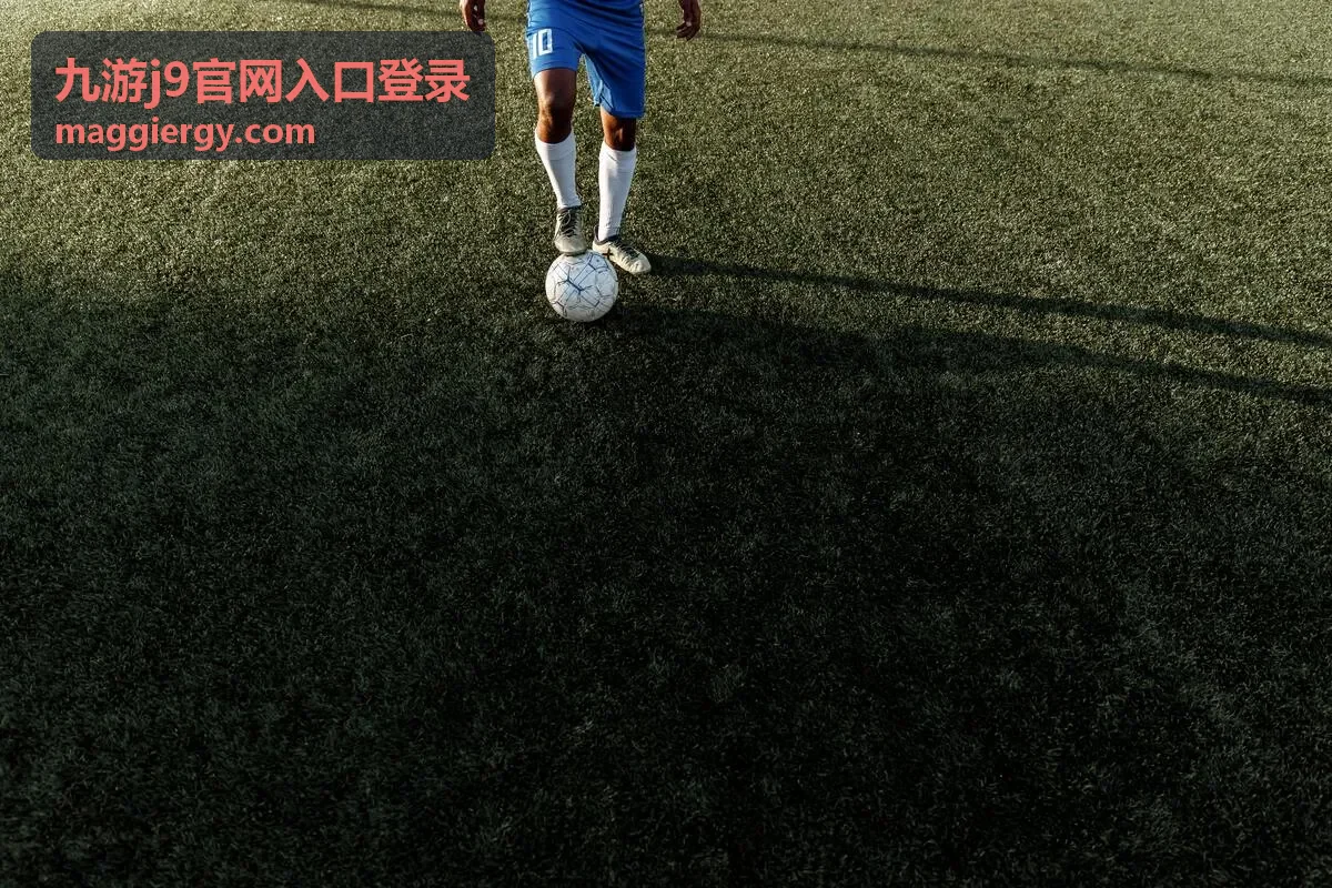 九游j9官网入口登录 更换设备登录的注意点